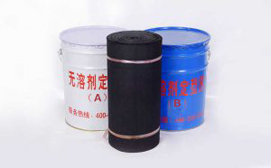 RPC環(huán)氧煤防腐瀝青冷纏帶